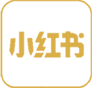 小红书